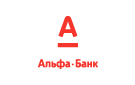 Банк Альфа-Банк в Уральце